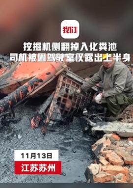 ������һ�ھ��˾�����뻯��ر��� ����Ա���پ�Ԯ