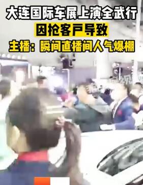 ������չ2���������ͻ�����ȫ����