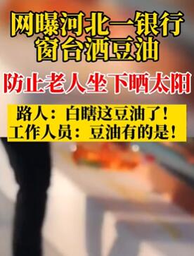 �ӱ�һ���д�̨�����ͷ�������