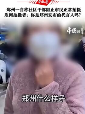 ֣��һ�Գ������ɲ�Ů����ֹ������������