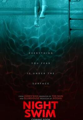 ��ҹ��Ӿ ��Ӿ