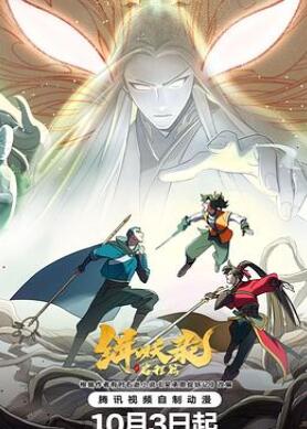 ����¼֮����ƪ