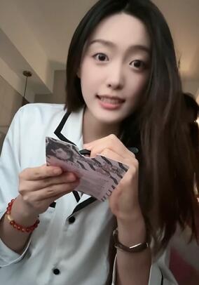 四一 睡衣常服 直播回放 240306