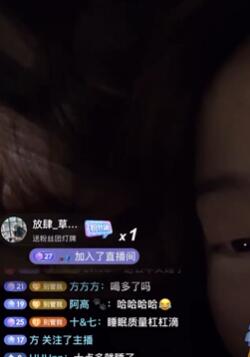 【真露公主】dy直播录屏|狗狗祟祟|不能穿衣服的卷卷