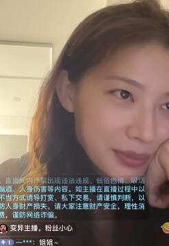 【真露公主】dy直播录屏|福利大放送|自制剧|脆脆的幸福生活