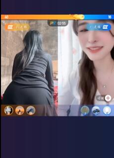 820240116快手直播热舞录屏