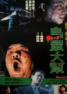 ������ܵ���