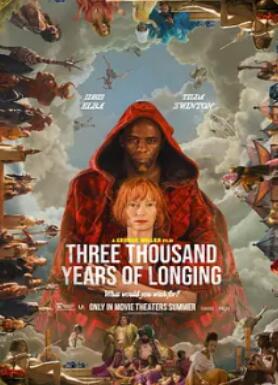 ��ǧ���˼��