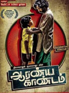 Σ��ʱ��2011