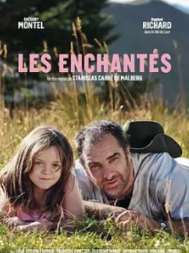 ���������Ҹ��ĸ�Ů