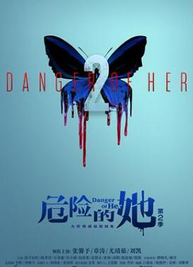 Σ�յ����ڶ���