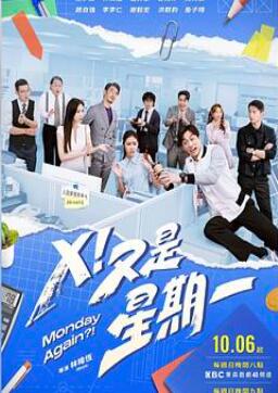 X����������һ