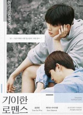 ���������ʷ