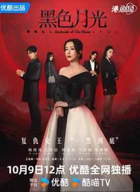 ��ɫ�¹�����