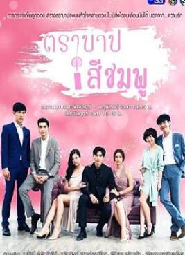 ��ɫ����