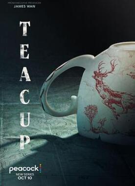 �豭��һ��