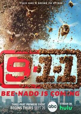 紧急呼救第八季