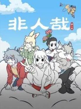 �����յڶ���