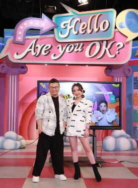 哈啰!你有事吗?