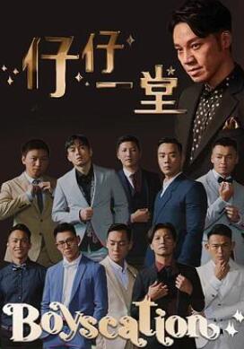 ����һ�õڶ���