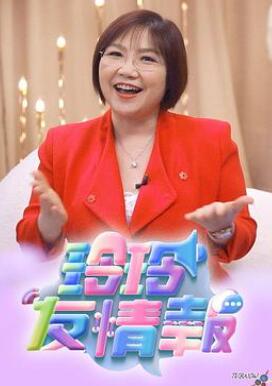 �������鱨����