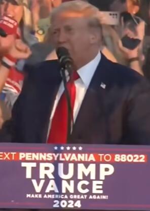 特朗普在宾州巴特勒演讲隆重介绍马斯克