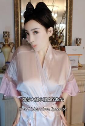 马卉,睡觉前教你如何养生