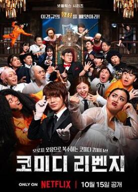 我孩子的私生活