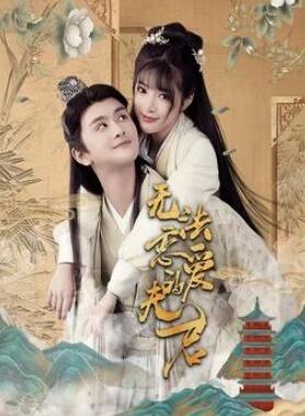 �޷������ķ��