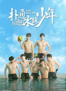 ��ͨ��ͨ��ˮ������