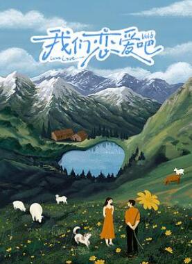 ���������ɵ�����