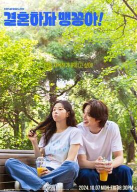 ���ɣ���������