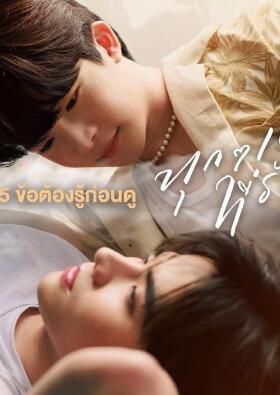 爱你的每一个我