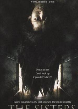 ��������/��Թ