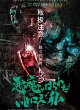 ��ħ���߼�