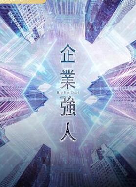 ��ҵǿ������