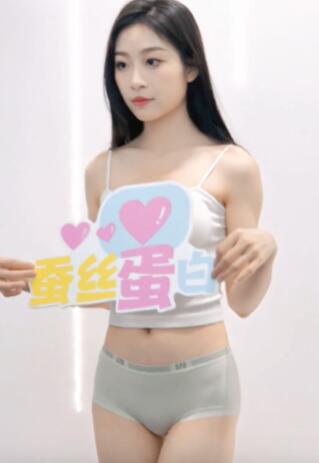 2024 深圳内衣展 依心琪 甜美模特互动秀