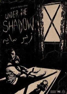 ��Ӱ֮��2016