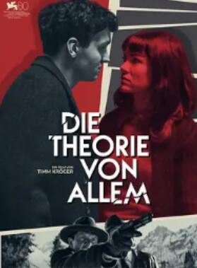 ��������2023