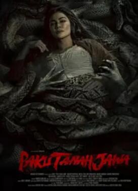 ��ħ����