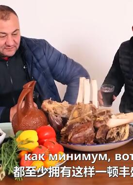 6亿播放硬核高加索大叔GEORGY来啦