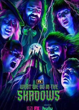 吸血鬼生活第六季