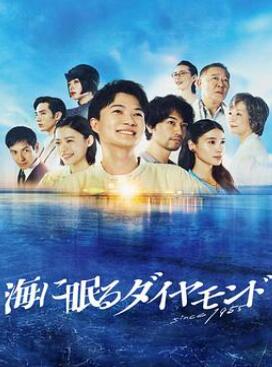 ���г�˯����ʯ