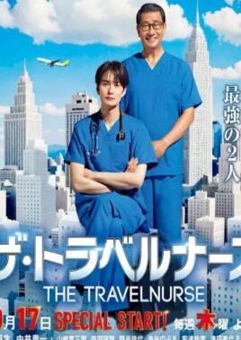 ���л�ʿ�ڶ���