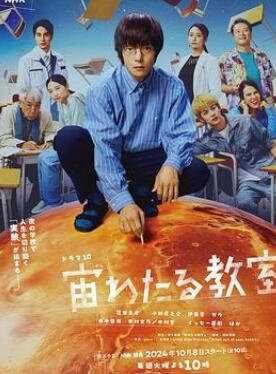 Ư����̫�յĽ���