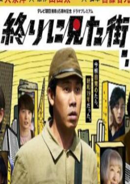 ��󿴼��Ľ�2024