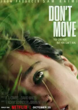 �ж�����