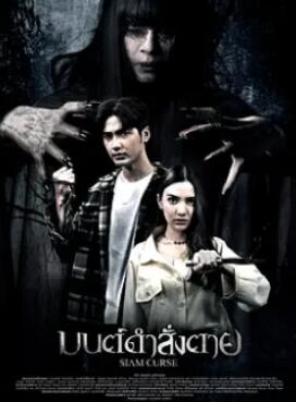 ��������2023