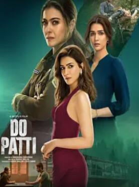 ˫������ɱ