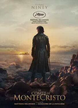 ����ɽ����